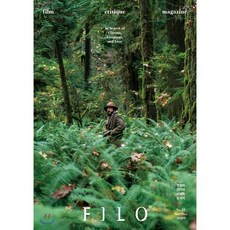 FILO 필로 (격월) : 11 12월호 [2020], FILO 필로 (격월) : 11,12월호 [2020]
