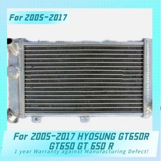 알루미늄 라디에이터 2005-2017 효성 GT650R GT R 쿨러 냉각 2005