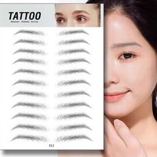 붙이는 눈썹 타투 스티커 눈썹 헤나 문신 스티커 비상 헤나타투 눈썹타투펜 mar9380Ox, E17-(기존블랙), E17-(기존블랙)