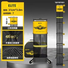 加厚塗膠方形魚護網 便攜迷你防掛速乾漁護, 黃卡方形【雙層包】,【23*23cm】1.2米