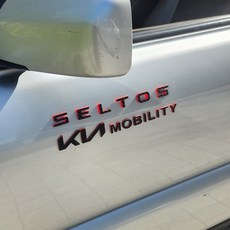 기아 셀토스 레터링 엠블럼, 셀토스레터링