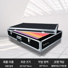 샌드 아트 스크린 테이블 모래놀이 그림판 모래판 박스, 대형 화이트+7색조명+커버, 1개