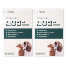 진정성 LZ 눈 영양제 강아지 고양이 루테인 지아잔틴 백내장 눈물 항산화, 2개, 눈물개선/눈건강, 30회분