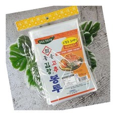 김장고추봉투 초대형 100×130 김치비닐