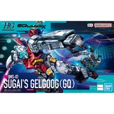 BANDAI 萬代 HG 1/144 鋼彈模型 GELGOOG 傑爾古格 菅井座機, 1個