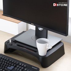 디스토어 국내생산 논슬립 모니터받침대 PC받침대 사무용모니터받침대 책상정리 기능성, 02_논슬립 모니터받침대(기본형) 1개, 1개