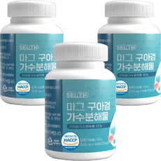 마그 구아검 가수분해물 정 식약처 HACCP 인증 프리바이오틱스 유산균, 3개, 90정
