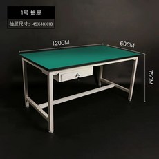 실험용 테이블 시험대 책상 시약대 과학실 실험기구 포장대, B. 120x60x75 No. 1 단일 드