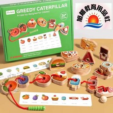 Treehole 貪吃毛毛蟲 串珠教具, 1個