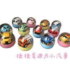 扭蛋迴力小汽車 多款造型 迷你汽車模型 兒童玩具, 藍色紅色白色, 1個