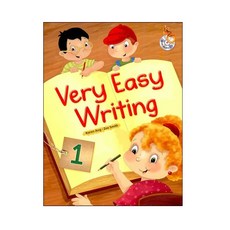 [베리 이지 라이팅] Very Easy Writing 1