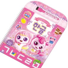 마켓다인A 티니핑한글놀이 놀이북