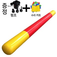 장애물 에어바운스 밸런스 허들 경기 야외 행사 1번모델, 풍선 골드 후프 막대 8미터 3층