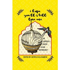 (영문도서) I Hope You'll Still Love Me Paperback, Evolving Still, LLC, English, 9781736851302