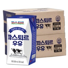 파스퇴르 전용목장 1급A 멸균우유 200ml (20팩) X 2박스, 40개