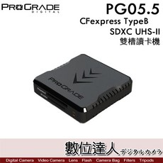 ProGrade CFexpress Type B / SDXC UHS-II 雙槽讀卡機【PG05.5】SD卡 CF卡, 1個