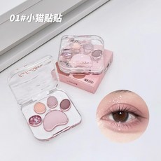 kakashow貓爪肉球眼影盤 珠光啞光 粉質細膩 韓系顯色 臥蠶腮紅一體盤 大地色, 1個, 01#小貓貼貼