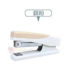 省力釘書機 兩用釘書機, 粉色, 1個