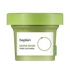 beplain 綠豆毛孔潔淨泥膜, 3組, 1入