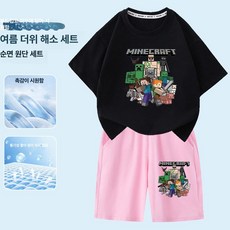 마인크래프트 반팔 반바지 세트 아동 상하복 남아 순면 여름 캐릭터 키즈 초등학생 반소매 상하세트 팬츠 구성, 블랙 상의 + 핑크 반바지