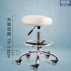 美容院專用凳子 旋轉升降高腳椅 理髮椅 美甲椅 廚房收銀前臺加高款靠背升降轉椅滑輪理髮師凳子, 【鎖定輪】新 米白無靠背+腳踏 53-7, 1個