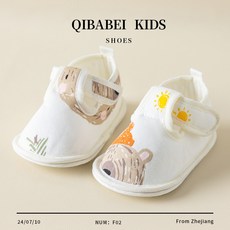 QIBABEI春季軟底嬰兒鞋寶寶鞋卡通魔術貼鞋子6-12防滑布底步前鞋