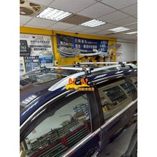 娜娜汽車 三菱 OUTLANDER 專用 鋁合金行李架 橫桿 車頂架 台灣製, 1個