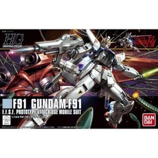 반다이 HGUC 건담 F91, 1개