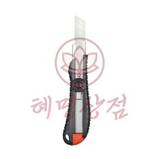혜명상점 PROCUT 커터날 L601 커터기 커터칼 사무용칼 사무용커터칼 안전커터칼 도배용칼 카타칼