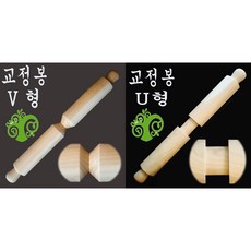 o 요침 o 등침 교정봉 지압봉 경침 목침 나무베개 일자목 거북목 목베개 자세교정 효도선물 목디스크 가솟경침 활형경침 추나경침 오동나무경침 편백나무경침 교정봉 지압봉 디스크 목