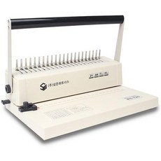 플라스틱링 제본기 RS-120 삼은파트너스, 없음