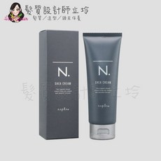 Napla N.homme 自然塑型乳 100g, 1個