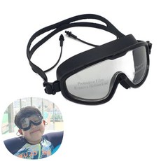 귀마개 일체형 스노쿨링 물안경 18cm 와이드 고글 수경 검정, 1개