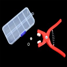 나옴 똑딱이단추 펀칭기 세트 똑딱이단추달기