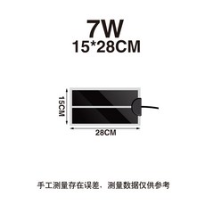 諾摩 NOMO 爬蟲加溫墊 爬蟲/陸龜適用 加熱保溫, 1個, 加熱墊7W