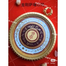 純手繪金剛薩埵心咒唐卡, 如圖所示, 1個