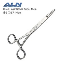 ALN 올슨니들홀더 14cm (올슨지침기 14/16/18cm /지침+가위/Olsen Hegar Neddleholder), 올슨 헤가 니들홀더 16cm, 1개