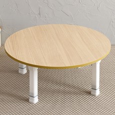 예다움 원형 둥근 1인 2인 밥상 동그란 상 교자상, 2.예다움 LPM 원형밥상 R750:베이지