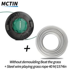 철사 잔디 브러시 커터 와이어 정원 액세서리 도구 부품 3.0mm X4 0m, 08 Combination 5