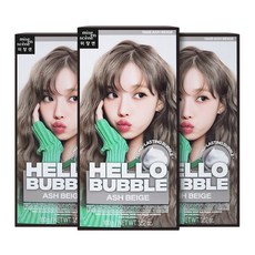 미쟝센 올뉴 헬로버블 염색약 10AB 애쉬베이지 3개팩, 100g, 1개