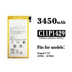 適用華碩 Asus ZenPad C7.0 Z170MG Z710CG P01Z 平板電池 C11P1429, 1個, 3450mah