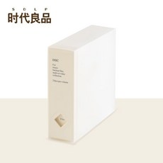 收納盒 光碟包冊架袋 塑料120入大容量, 1個, 白色24入,收藏店鋪優先髮貨