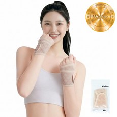 웰럽 프리미엄 손목보호대 WL-1247, 2세트