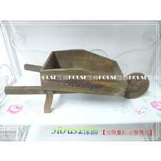 House傢飾 zakka鄉村風格 復古木製花台 花架 花器 置物架(5907)(斜) 限量款/新發售