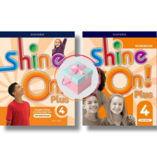 Oxford Shine On! Plus 4 SB WB 선택구매, Shine On! Plus 4 WB