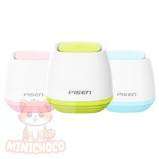 미니초코 공기정화기 휴대 차량용 미니 공기청정기, 그린