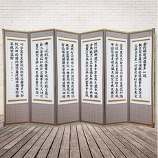 6폭 복자 고급진 제사병풍, 27번.복자미니키/반야-묵화, 1개