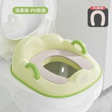 兒童馬桶坐便圈坐便器寶寶馬桶圈坐墊圈男孩專用女孩小孩坐厠嬰兒, 春芽綠-PU軟墊（真皮般柔軟）