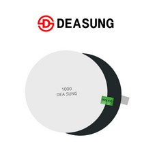 [대성연마] 8인치 접착식 원형사포 200 mm / 10장, 80방