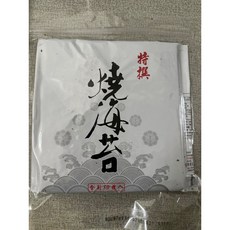 阿誠南北貨 燒海苔 全形50枚入 壽司用, 1個